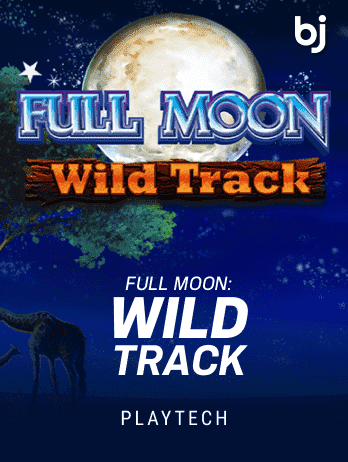 Full Moon_ Wild Trackpng thumbnail